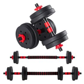 Adjustable dumbbell set, 20/40/60 pounds, 5-in-1 weight combination (size: 20lb)