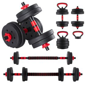 Adjustable dumbbell set, 20/40/60 pounds, 5-in-1 weight combination (size: 40lb)