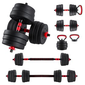 Adjustable dumbbell set, 20/40/60 pounds, 5-in-1 weight combination (size: 60lb)